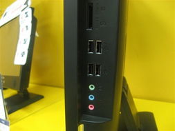 神舟商禧 H100 一體電腦 高效辦公與科技美學的融合