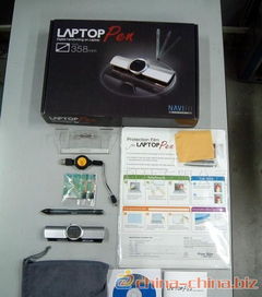 誠招電腦產品各地代理經銷商 攜手共創信息技術新時代